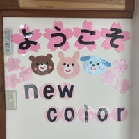 画像255