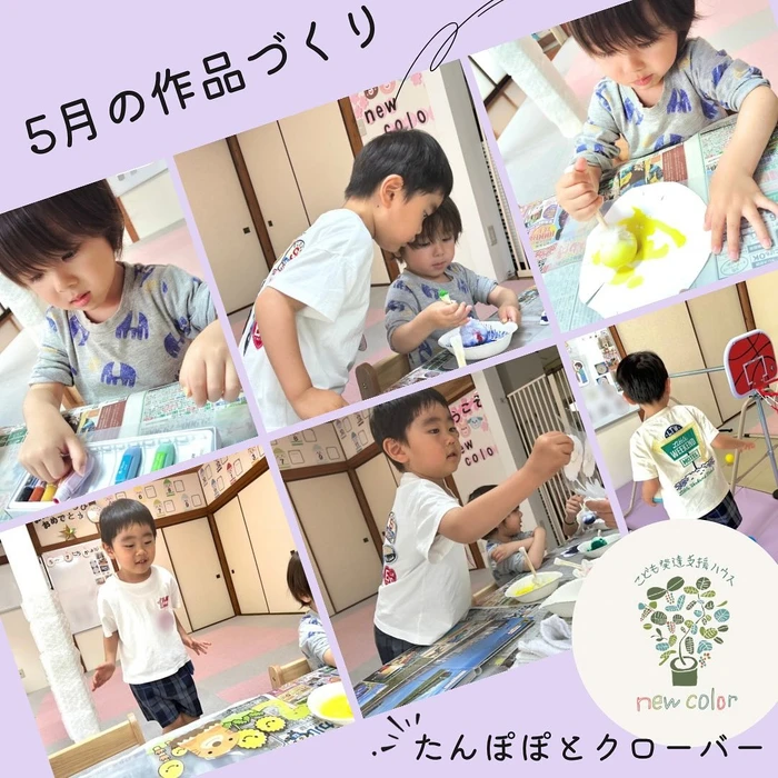 画像292