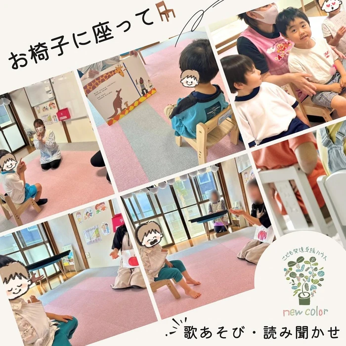 画像300