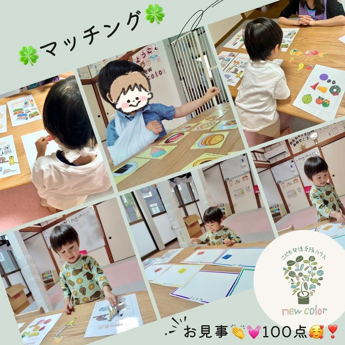 画像331