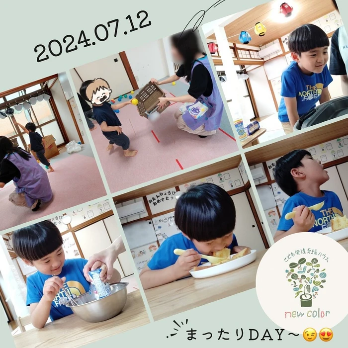 画像547