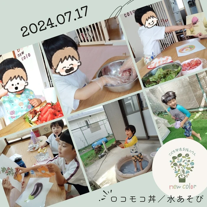 画像571