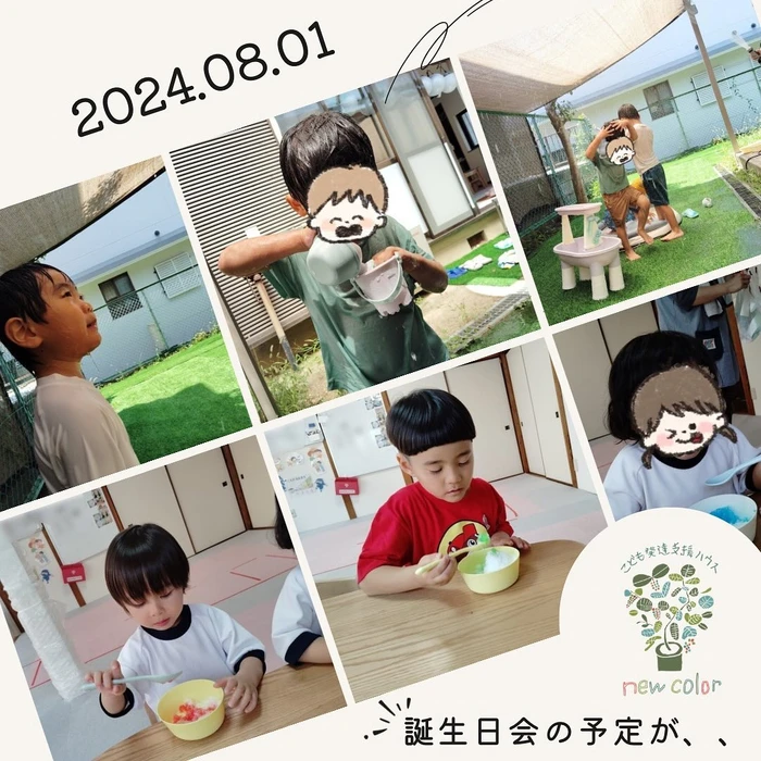 画像658