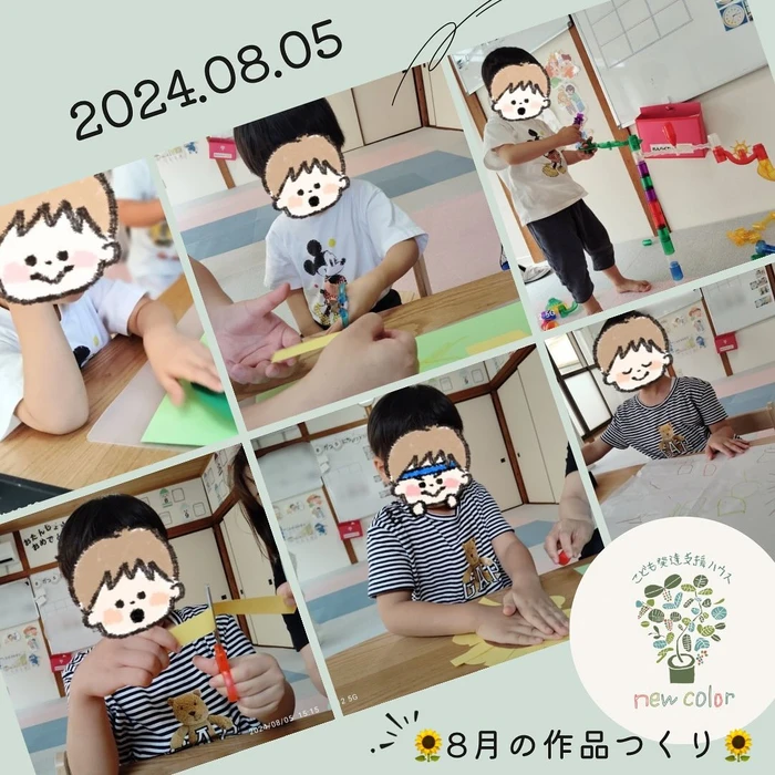 画像666