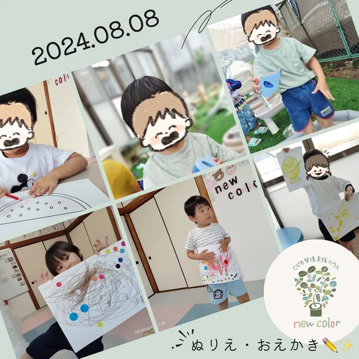 画像690
