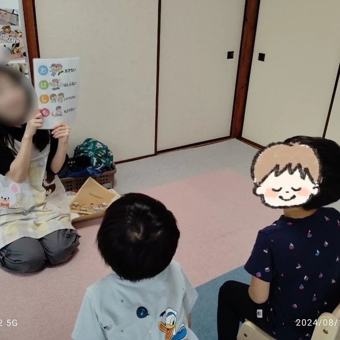 画像708