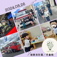 画像746