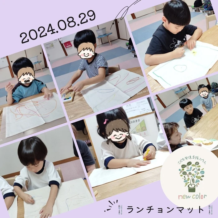 画像770