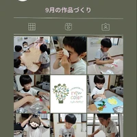 画像786