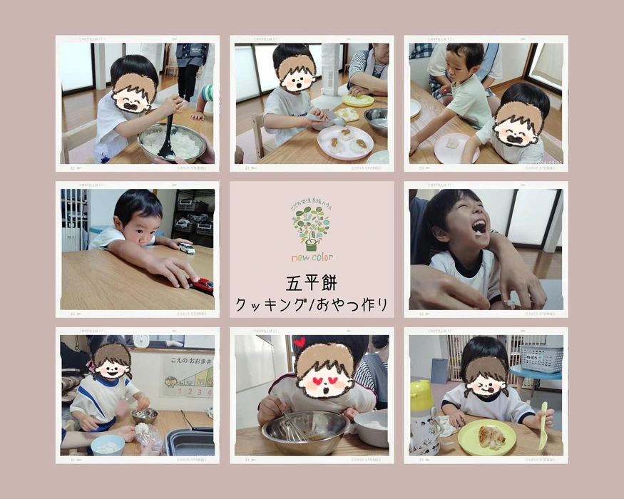 画像826