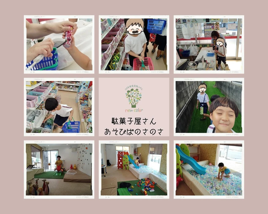 画像846