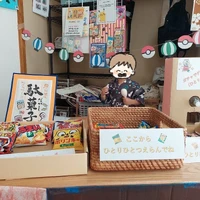 画像891