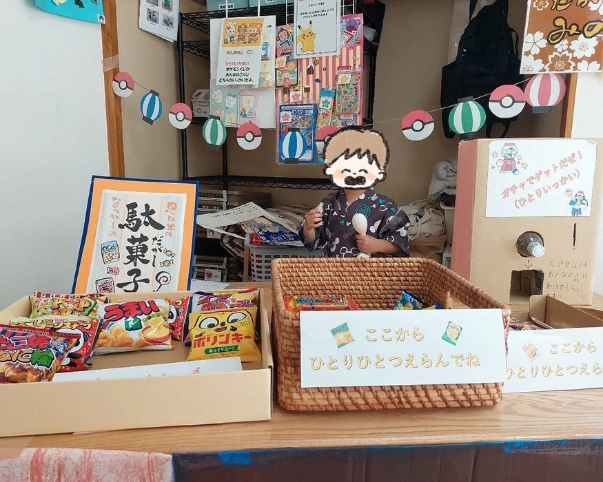 画像891