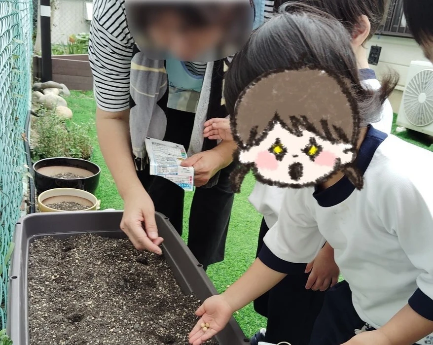 画像900