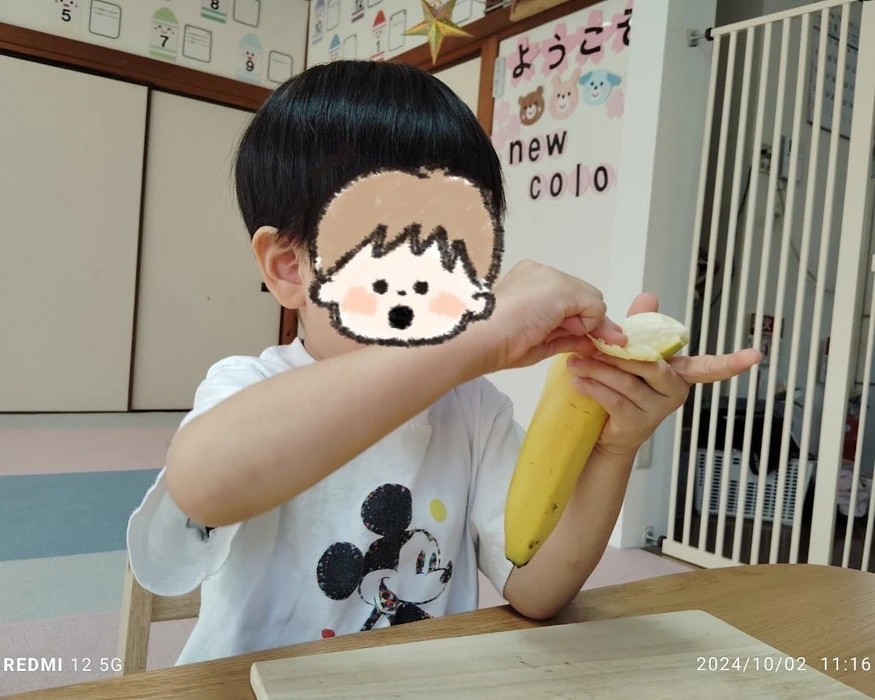 画像926
