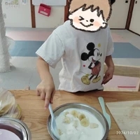 画像928