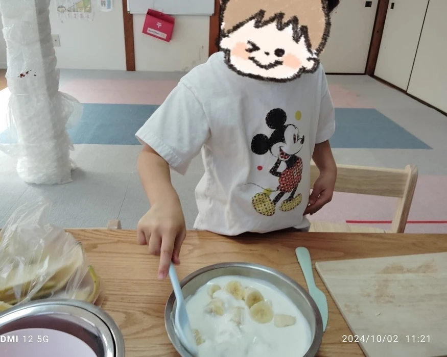 画像928