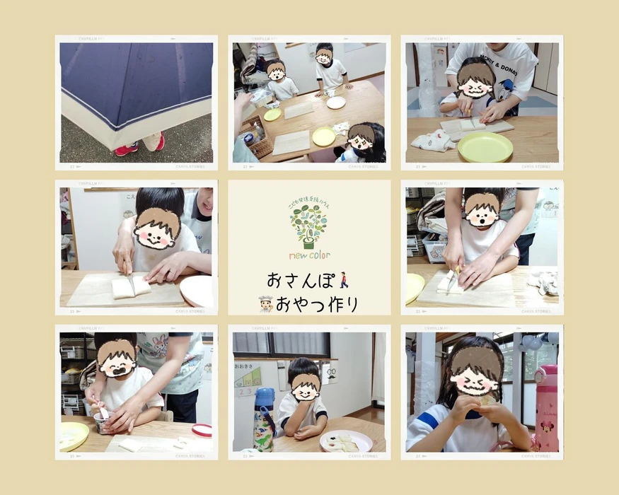 画像945