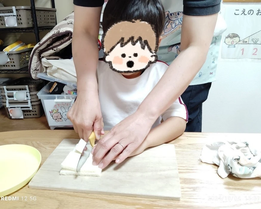 画像950