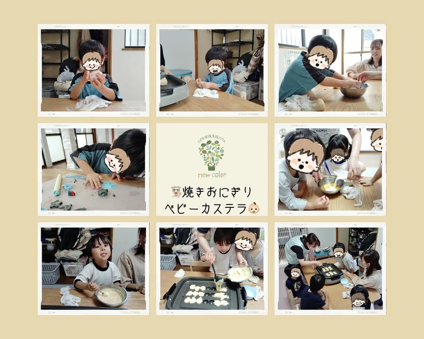 画像965